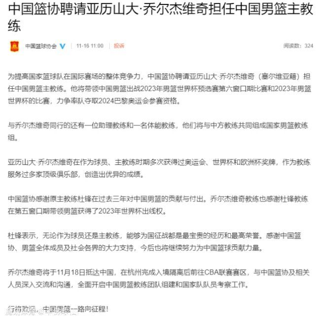 他说：“里皮曾经想征召我参加2006年的世界杯，但是我当时有些小伤病在身，所以我拒绝了，我想在职业生涯的最后几年里保持最佳状态。